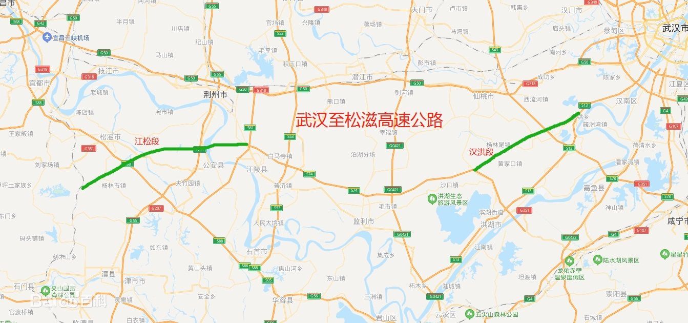 新北固力士参与武汉至松滋高速公路江陵至松滋段项目